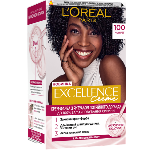 L'OREAL EXCELLENCEヘアトリートメント3 　40g✖️44個 Крем -краска для волос Loreal Paris Excellence Creme 100 черный